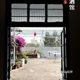 湛江川菜｜目前吃过的最好吃的鱼香茄子在花酒馆