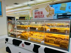 -红星前进面包牛奶公司(君太店)