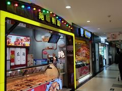 -永辉超市(百子湾店)