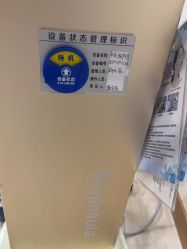 -智美品质医美