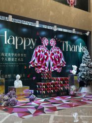 -南京康美美容医院·旗舰店