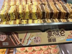-詹记桃酥(包河万达店)