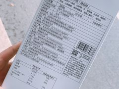 -仟吉(沿港路店)