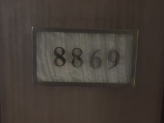 -同庆楼(奥体中心店)