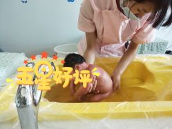 点击看大图 -仕馨·优若家月子会所(萝岗店)