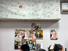 -大姨捞面(新安花园店)