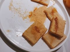 蛋煎糍粑-川味堂·四川豆花(八卦岭店)