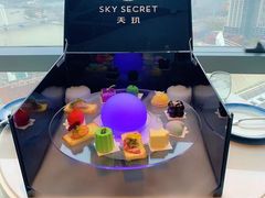 -天玑高空江景餐厅&酒吧Sky Secret Restaurant&Bar