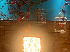 -老西门·常州菜(新区店)