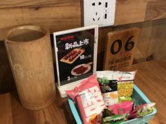 -申记串道和和旗舰店(北行店)