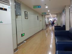 -上海市第八人民医院-体检中心