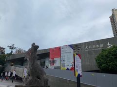 -大芬美术馆
