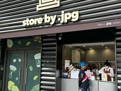 -JPG canteen(广州乐峰广场店)