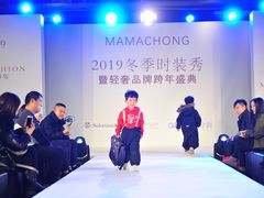 -潮童星少儿模特时尚中心(黄浦博荟广场店)