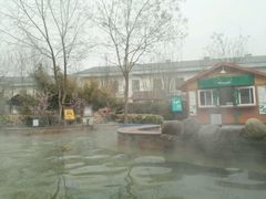 -国御温泉度假小镇