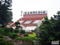 -鼓浪屿钢琴博物馆