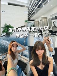 -蚂蚁造型俱乐部