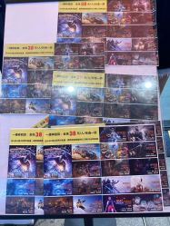 -BBVR团建聚会体验馆·亲子DIY手工