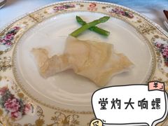 -潮府馆·非遗潮州菜·世纪公园(新国际博览中心店)