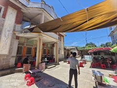 -吉利饭店(恒鑫购物中心店)