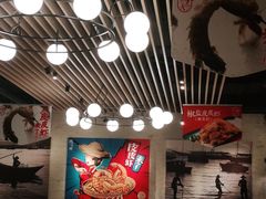 大堂-避风塘(宝山万达店)