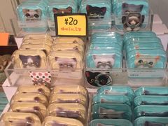 -猫咪博物馆(顶澳仔猫街店)