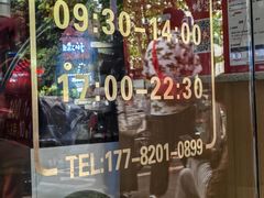 -烧哥美蛙肥肠鱼火锅·十五年社区店