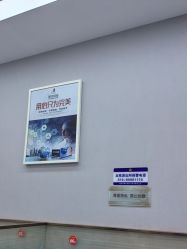 -悟空祛痘·诺奖技术专业店