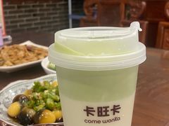 -孙府大院(步行街店)