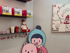 -静宜和她的朋友(星海广场店)