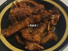 -阿隆煲店(秀仁苑店)