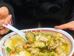 -哈灵现炒本帮面(宁波路店)
