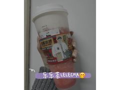 -LELECHA乐乐茶(新街口大洋店)