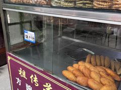 -祖传苏油糕