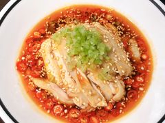 藤椒正经鸡-新太二·鲜料川菜(晶耀前滩店)