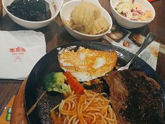 -豪享来中西餐厅(隆昌店)