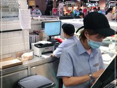 -Bread618面包生日蛋糕(欧亚商都店)