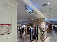 -铜锣湾国际购物中心