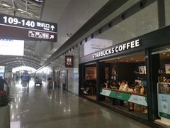 -星巴克(成都机场T2店)