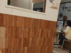 -雲物·云南小馆(好悦天地店)