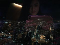 -尤利卡88层观景台