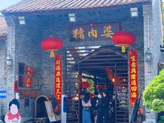 -猪肉婆私房菜(容桂总店)