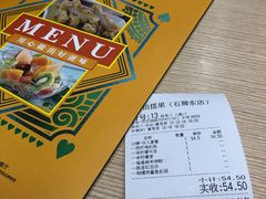 -佰搭果·广式茶餐厅(石牌东路店)