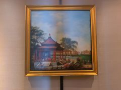 -花家八爷府(王府井·故宫店)