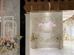 -芭菲盛宴·环球美食(锦城万达广场店)