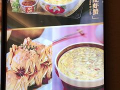 -和记小菜(大宁店)