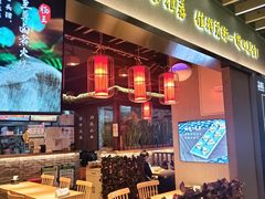 门面-肠王卤煮(西单食宝街店)