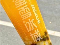 -蜜雪冰城(浙江大学店)