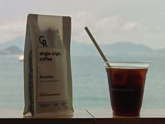 -Cupping Room(Harbour City)