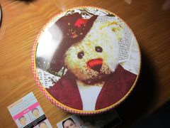 4MIX-珍妮曲奇聪明小熊(尖沙咀店)